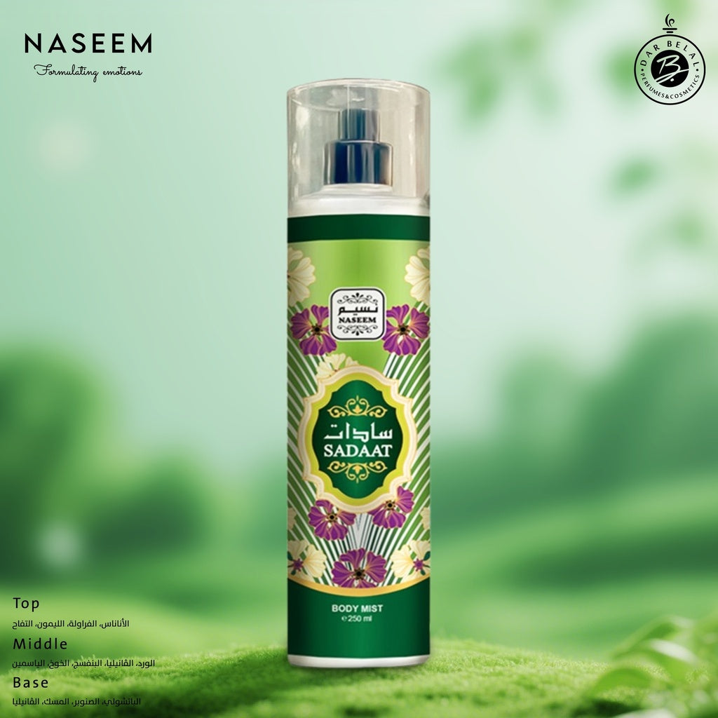 Sadaat Non Alcoholic Body & Hair Mist  250 ML -  By Naseem
