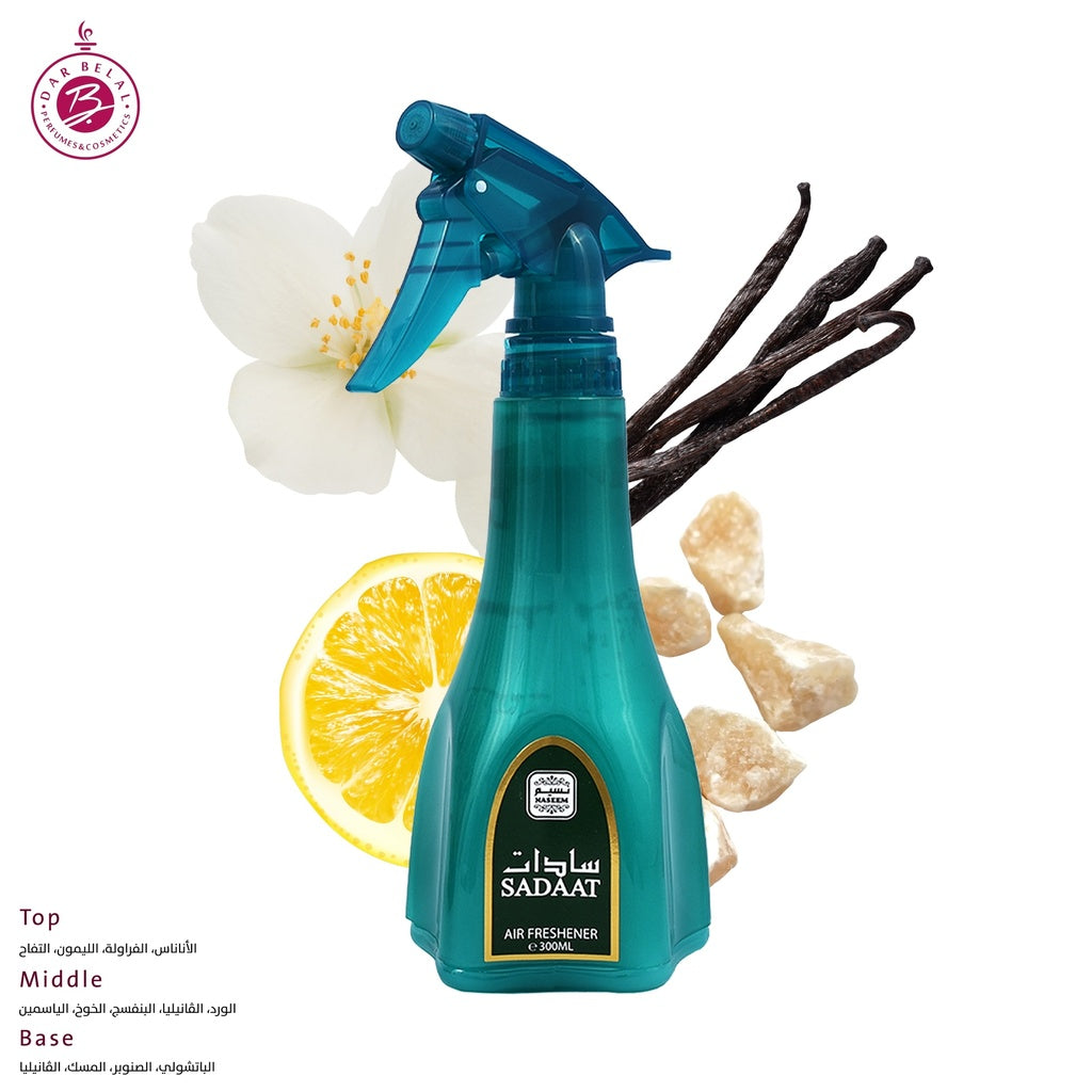 Sadaat Non Alcoholic Home Freshener  300 ML - Standard Collection By Naseem