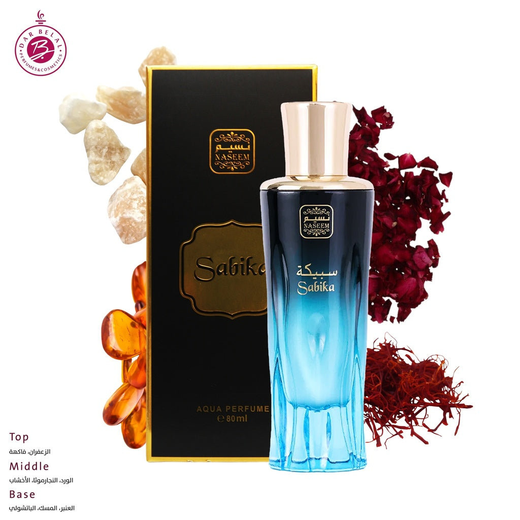Sabika Non Alcoholic Perfume  80 ML - Golden Collection By Naseem