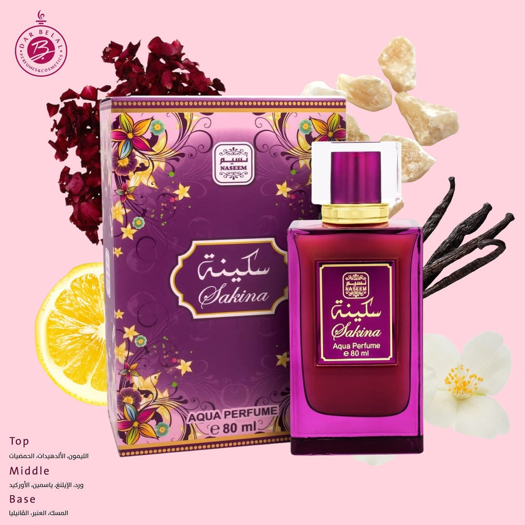 Sakina Non Alcoholic Perfume  80 ML - Colors Collection By Naseem