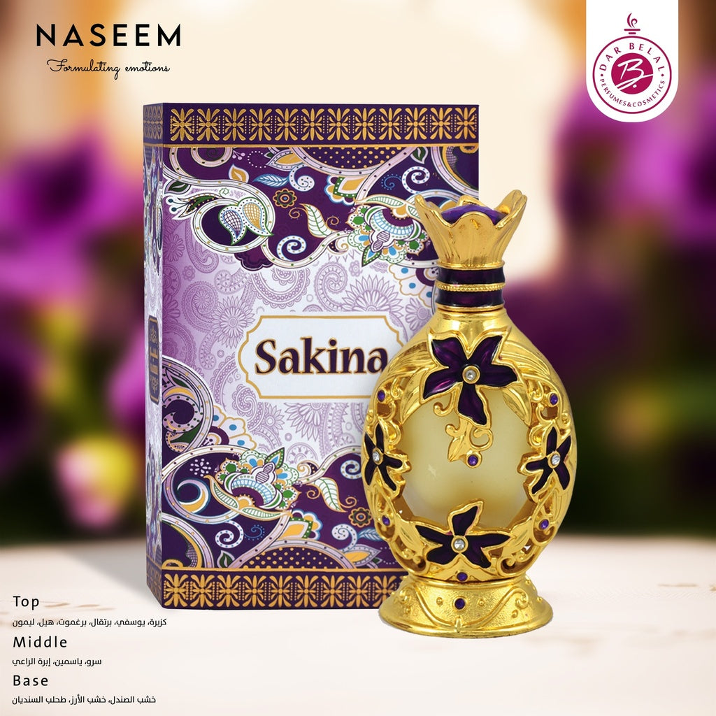 SAKINA Oil Fragrance Stick  20 ML - FANCY Collection By Naseem