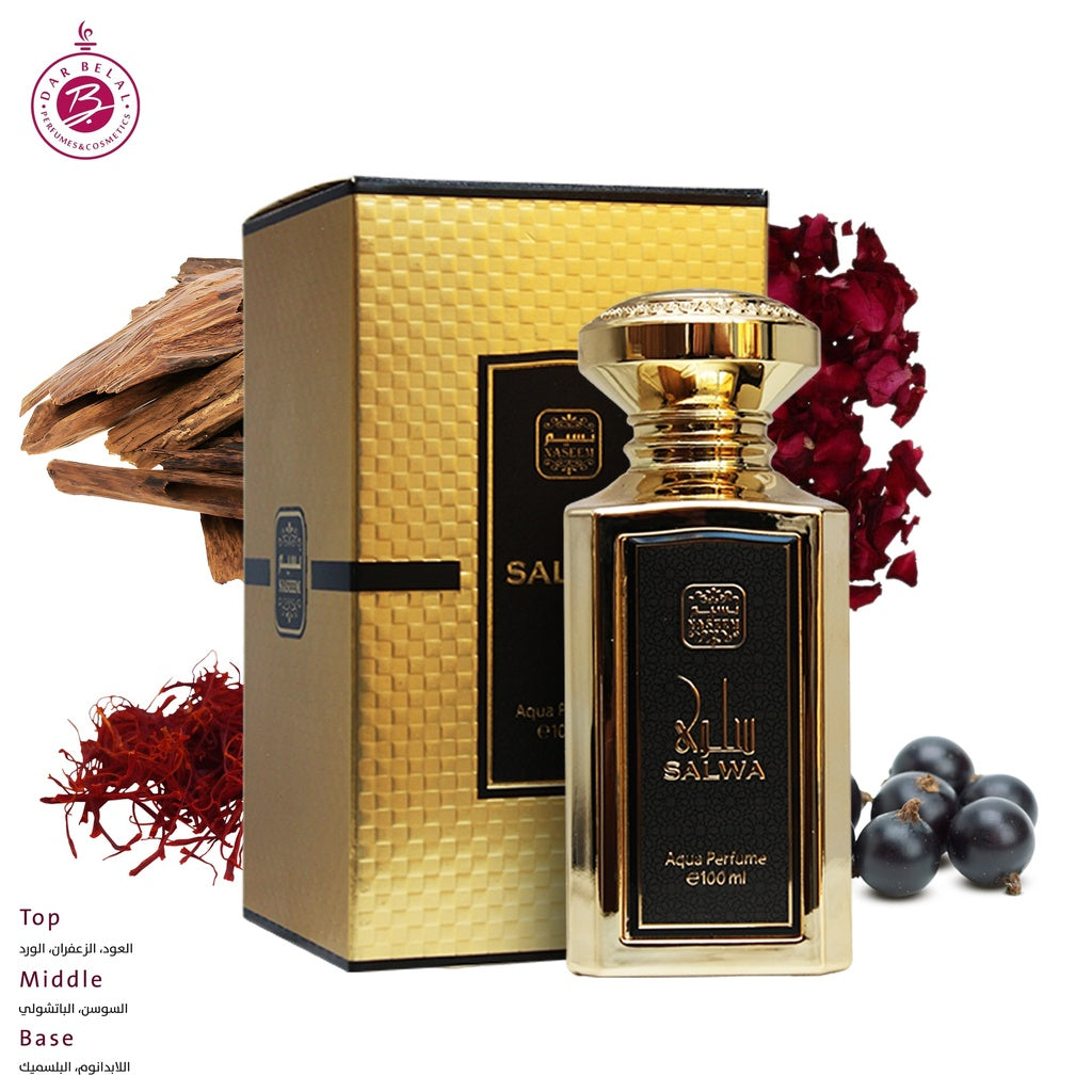 Salwa Non Alcoholic Perfume  100 ML - Fancy Collection By Naseem