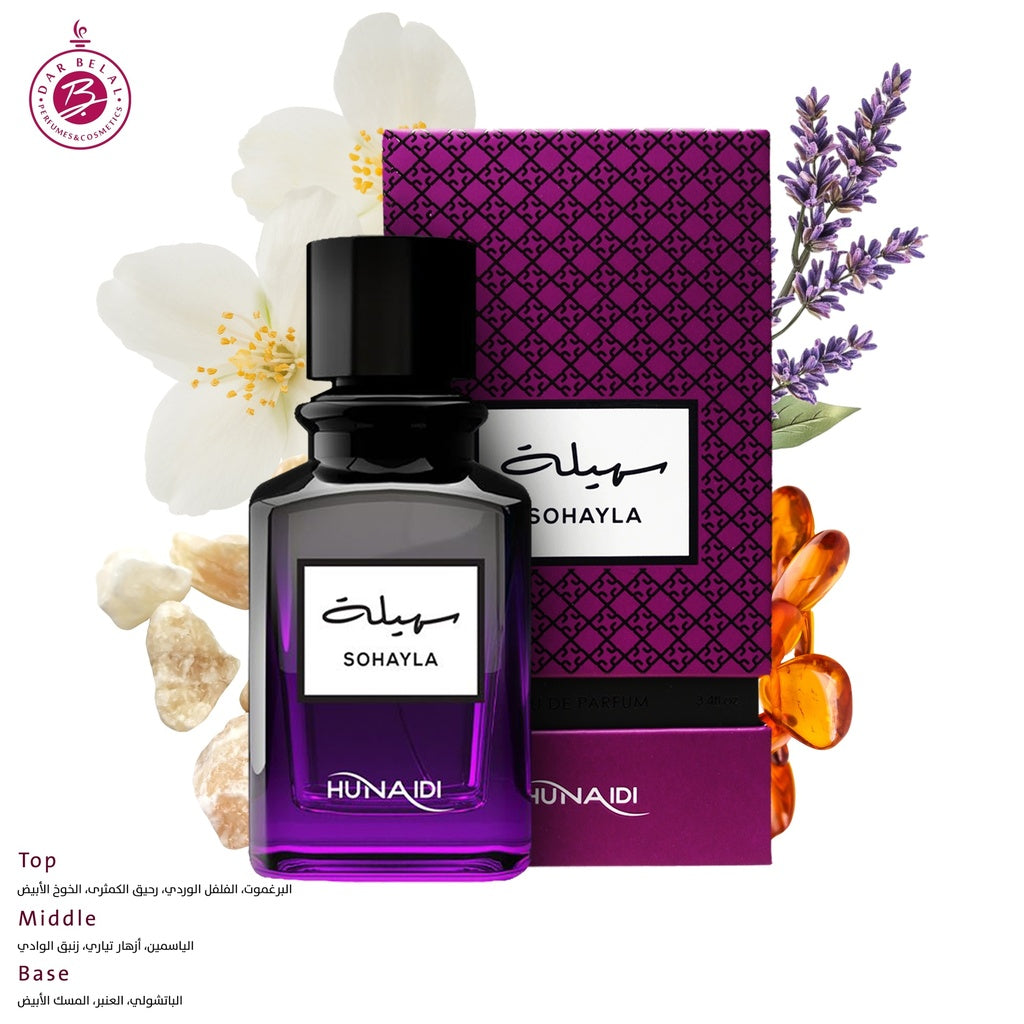 Sohayla Perfume  100 ML - Niche Collection By Hunaidi