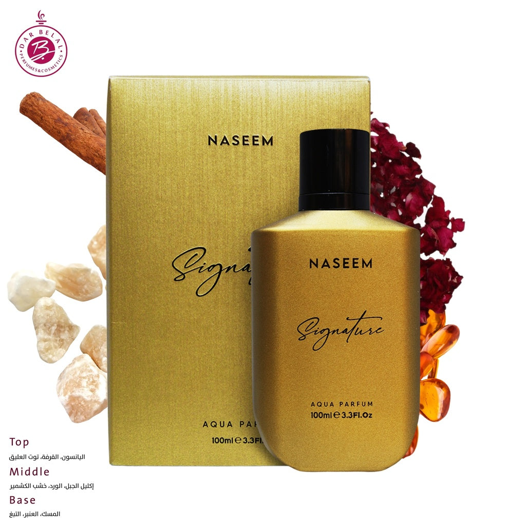 Signature Gold Non Alcoholic Perfume  100 ML - Luxury Collection By Naseem