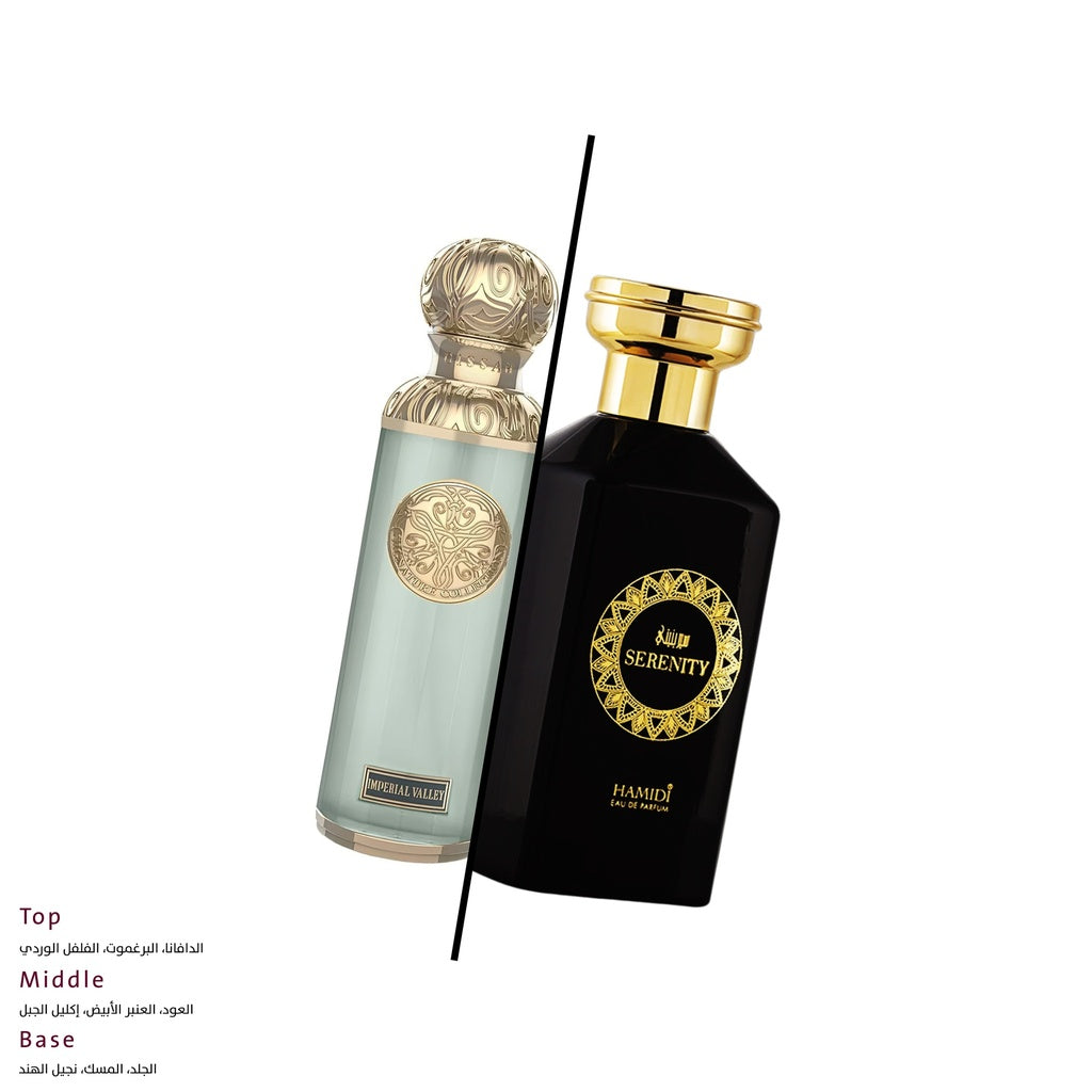 Serenity Non Alcoholic Perfume  100 ML - Octets Collection By Hamidi