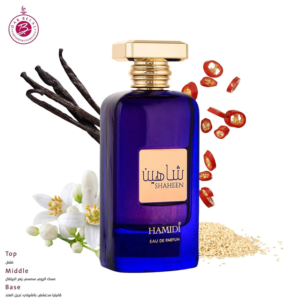 Shaheen Non Alcoholic Perfume  100 ML - Octets Collection By Hamidi