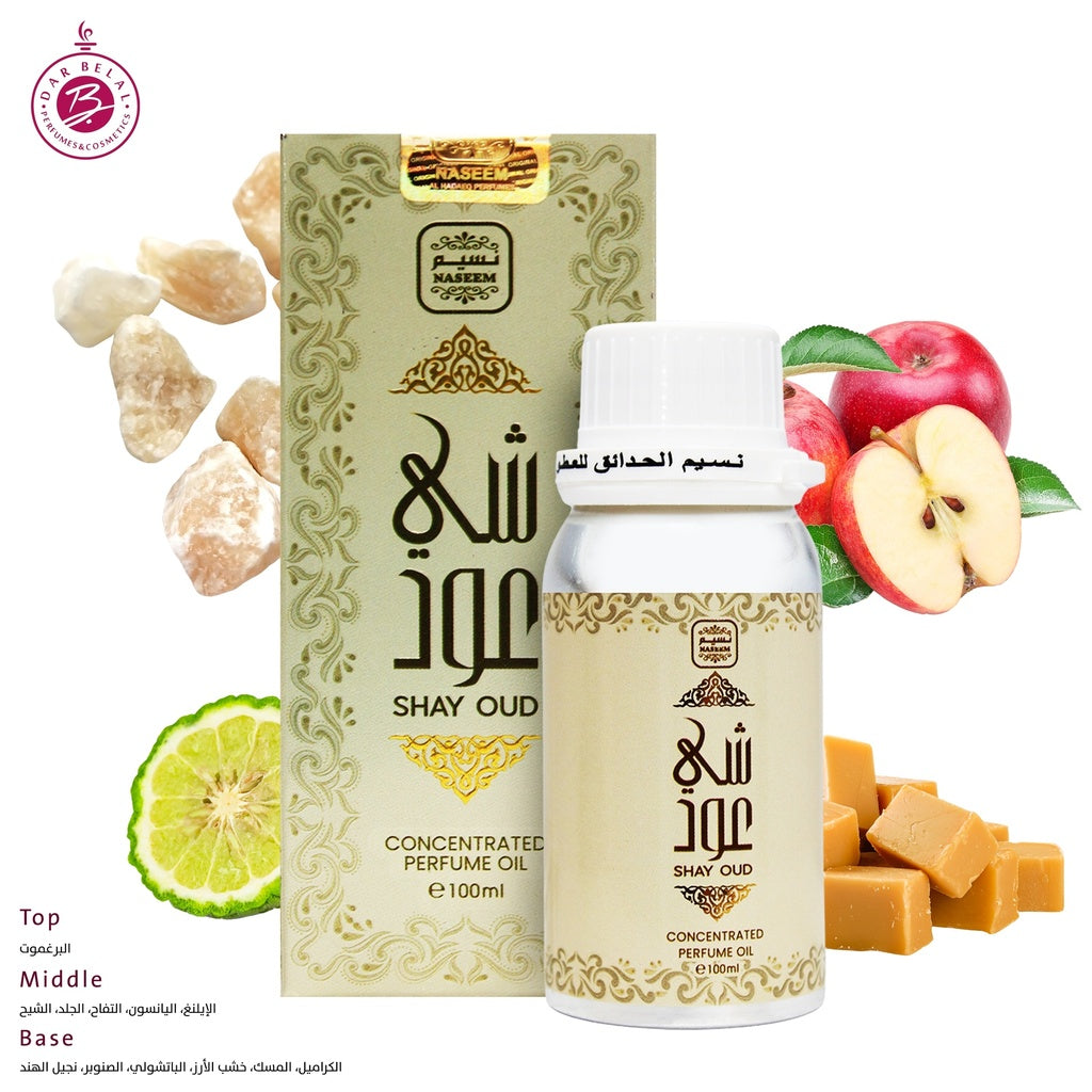 Shay Oud Oil Fragrance Aluminium Package  100 ML -  By Naseem