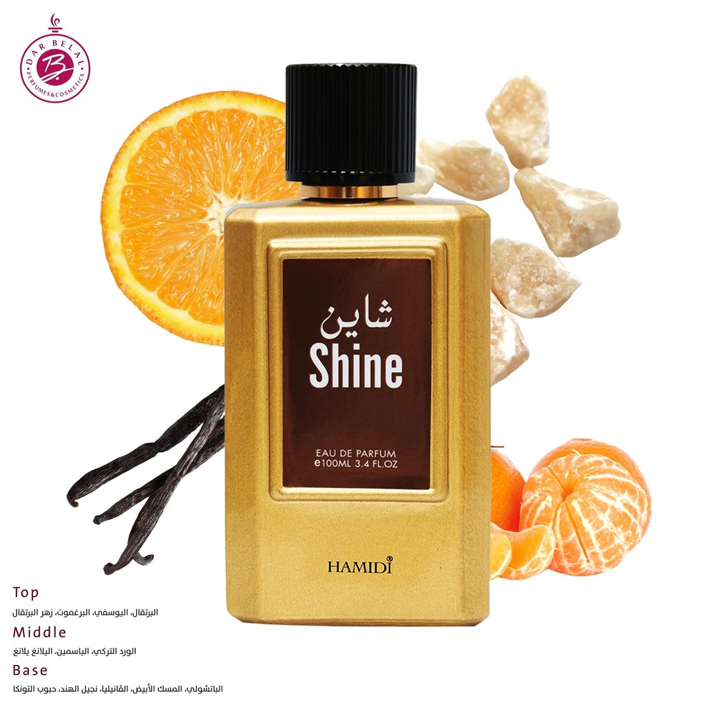 Shine Non Alcoholic Perfume  100 ML - Octets Collection Special By Hamidi