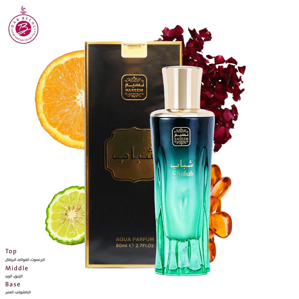Shabab Non Alcoholic Perfume  80 ML - Golden Collection By Naseem