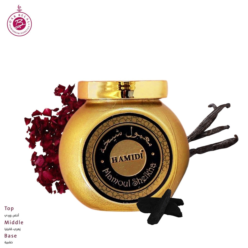 Sheikha Non Alcoholic Bakhoor Muattar  50 GM -  By Hamidi