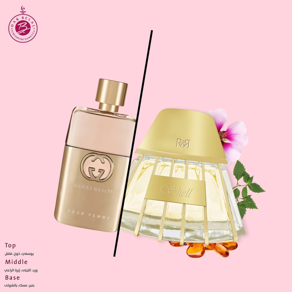 Shell Oro Perfume  100 ML -  By Rich & Ruitz