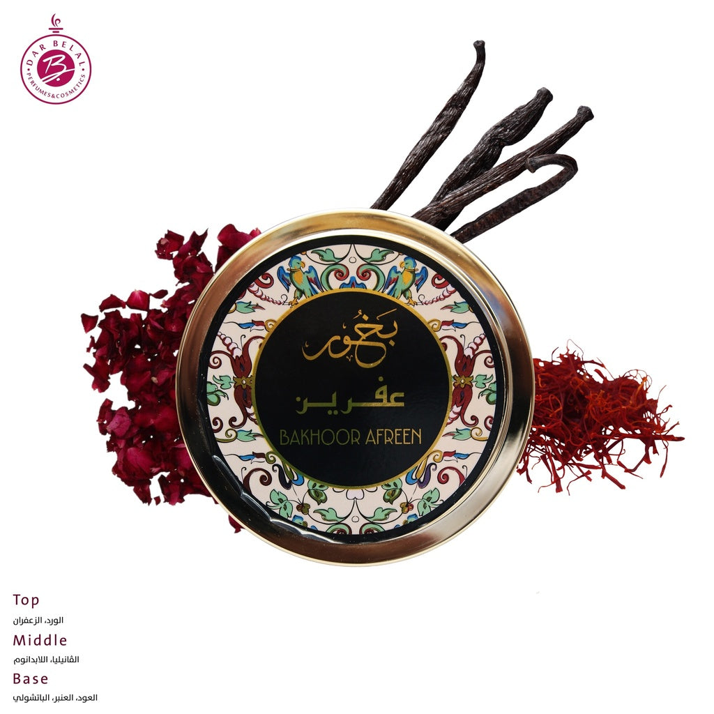 Afreen Non Alcoholic Bakhoor Tablets  55 GM - Deluxe Collection By Hamidi