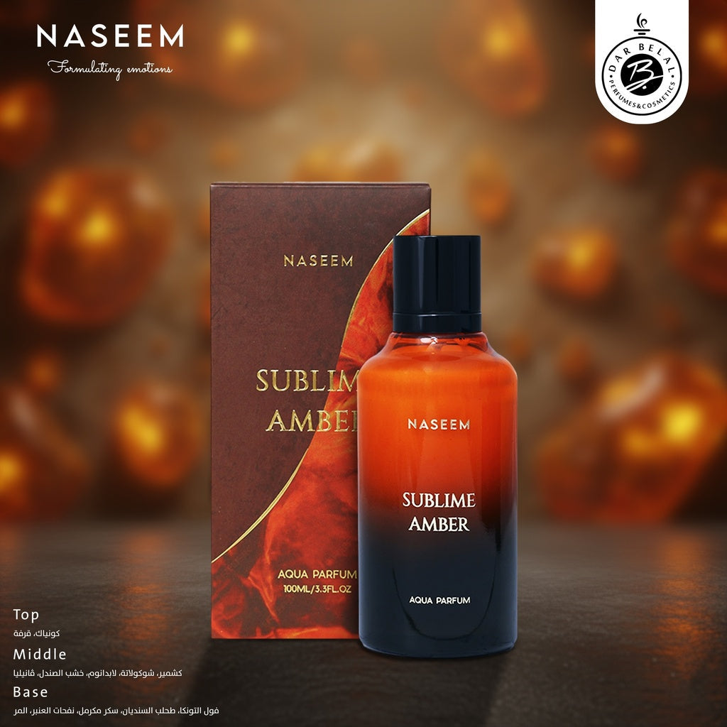 AMBER Non Alcoholic Perfume  100 ML - SUBLIME Collection By Naseem