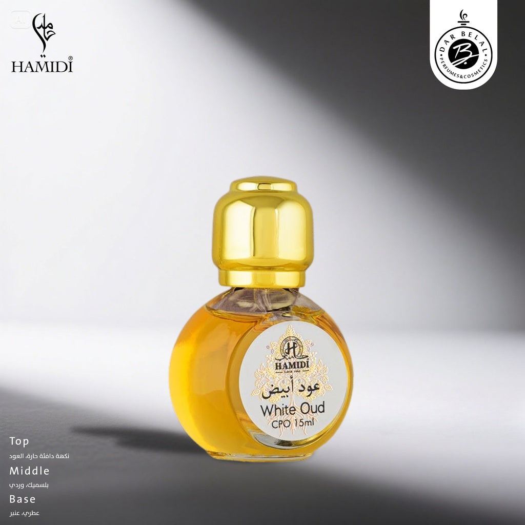 White Oud Oil Fragrance Stick  15 ML - Round Collection By Hamidi