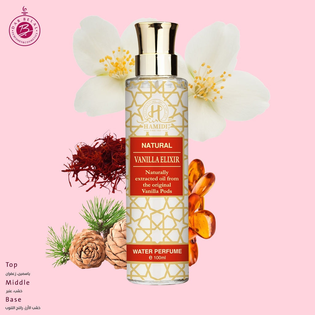 Vanilla Elixir Non Alcoholic Perfume  100 ML - Natural Collection By Hamidi