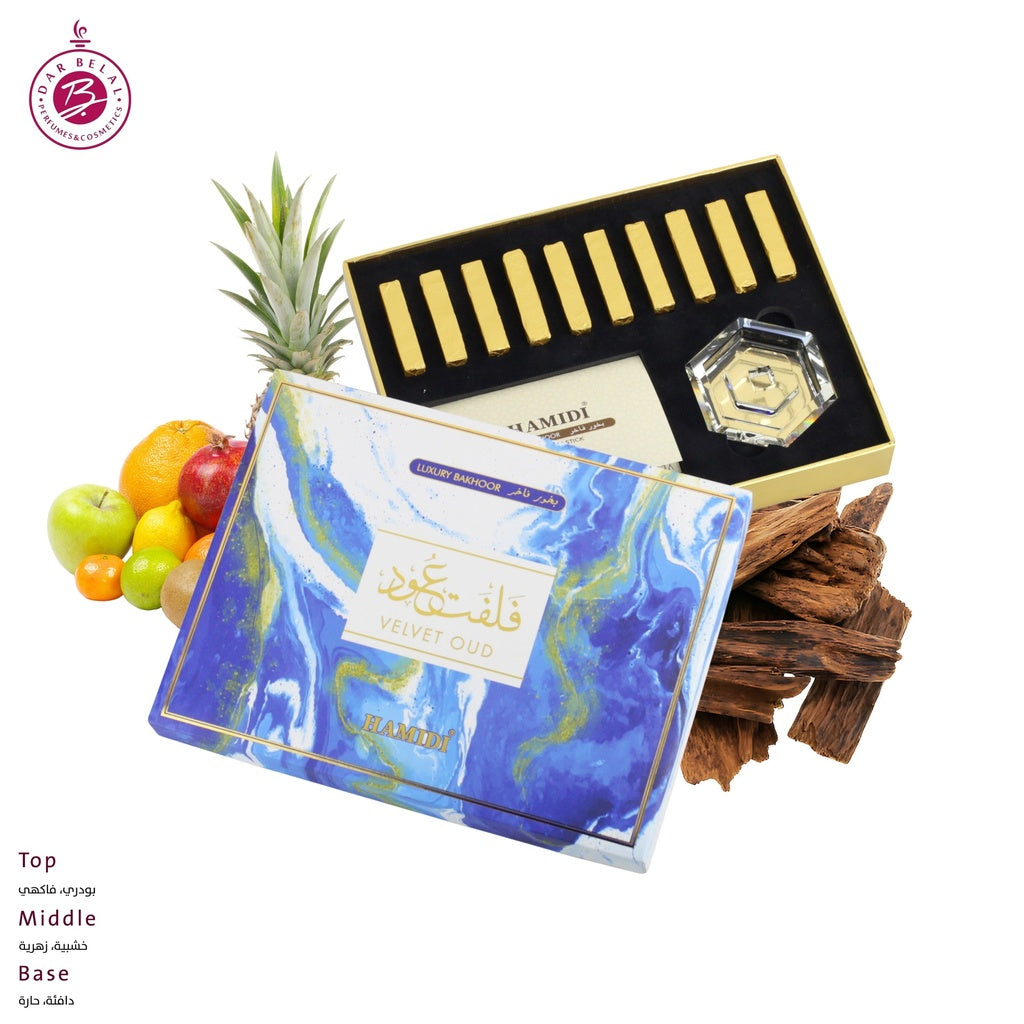Velvet Oud Non Alcoholic Bakhoor Sticks  10 PCS - Luxury Collection By Hamidi