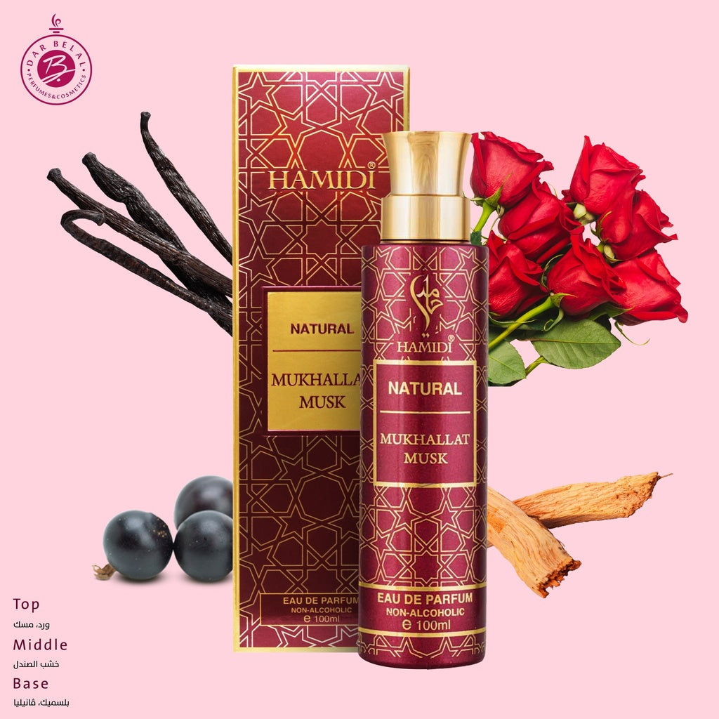 Mukhallat Musk Non Alcoholic Perfume  100 ML - Natural Collection By Hamidi