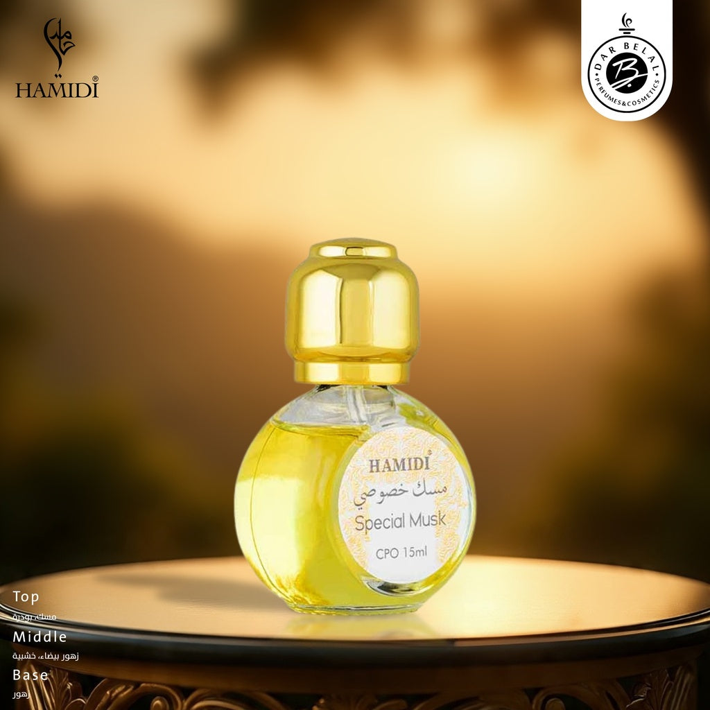 Special Musk  Oil Fragrance Stick  15 ML - Round Collection By Hamidi