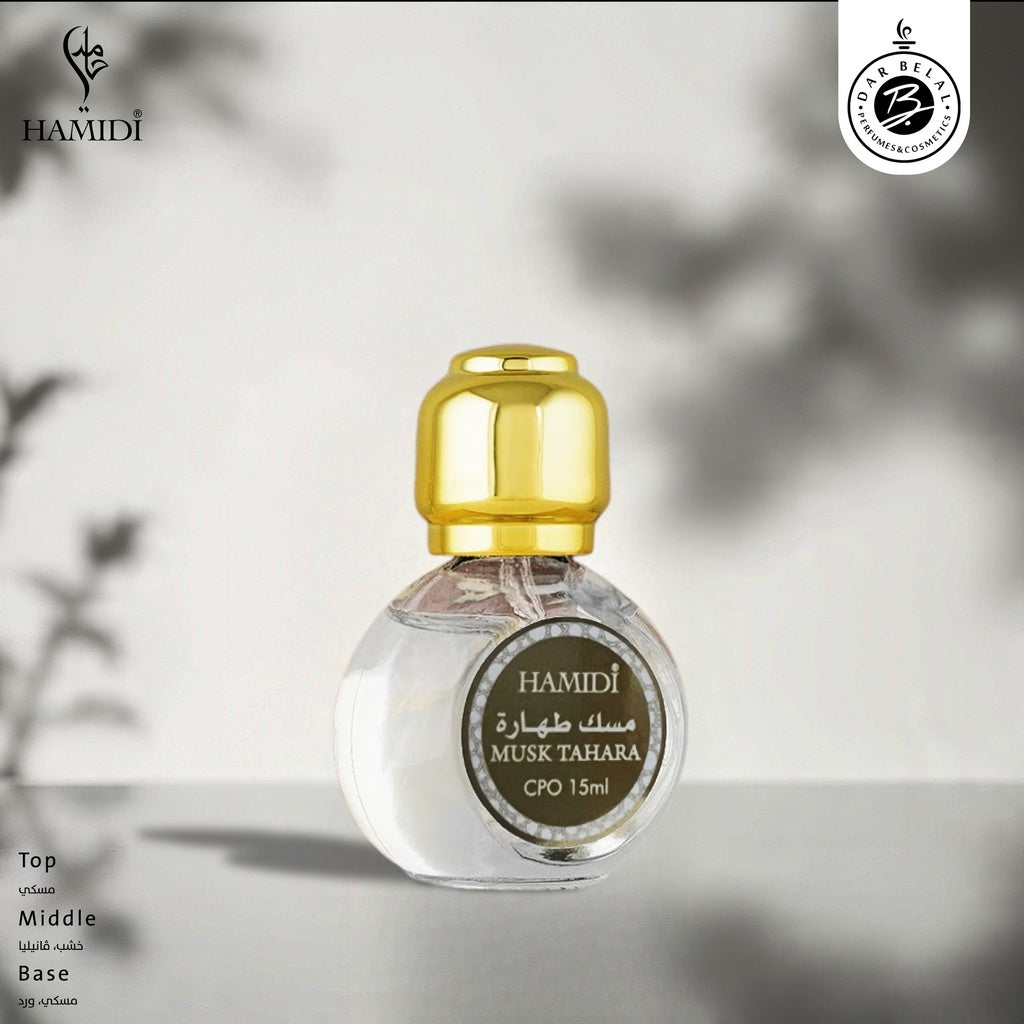 Musk Tahara Oil Fragrance Stick  15 ML - Round Collection By Hamidi