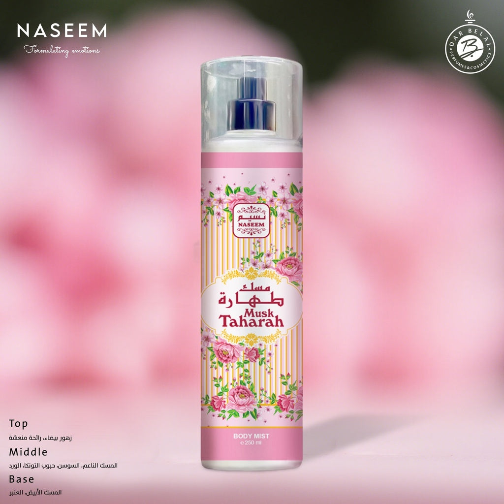 Musk Tahara Non Alcoholic Body & Hair Mist  250 ML -  By Naseem