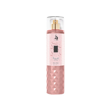 Nasma Body Mist  250 ML -  By AL ABSAR