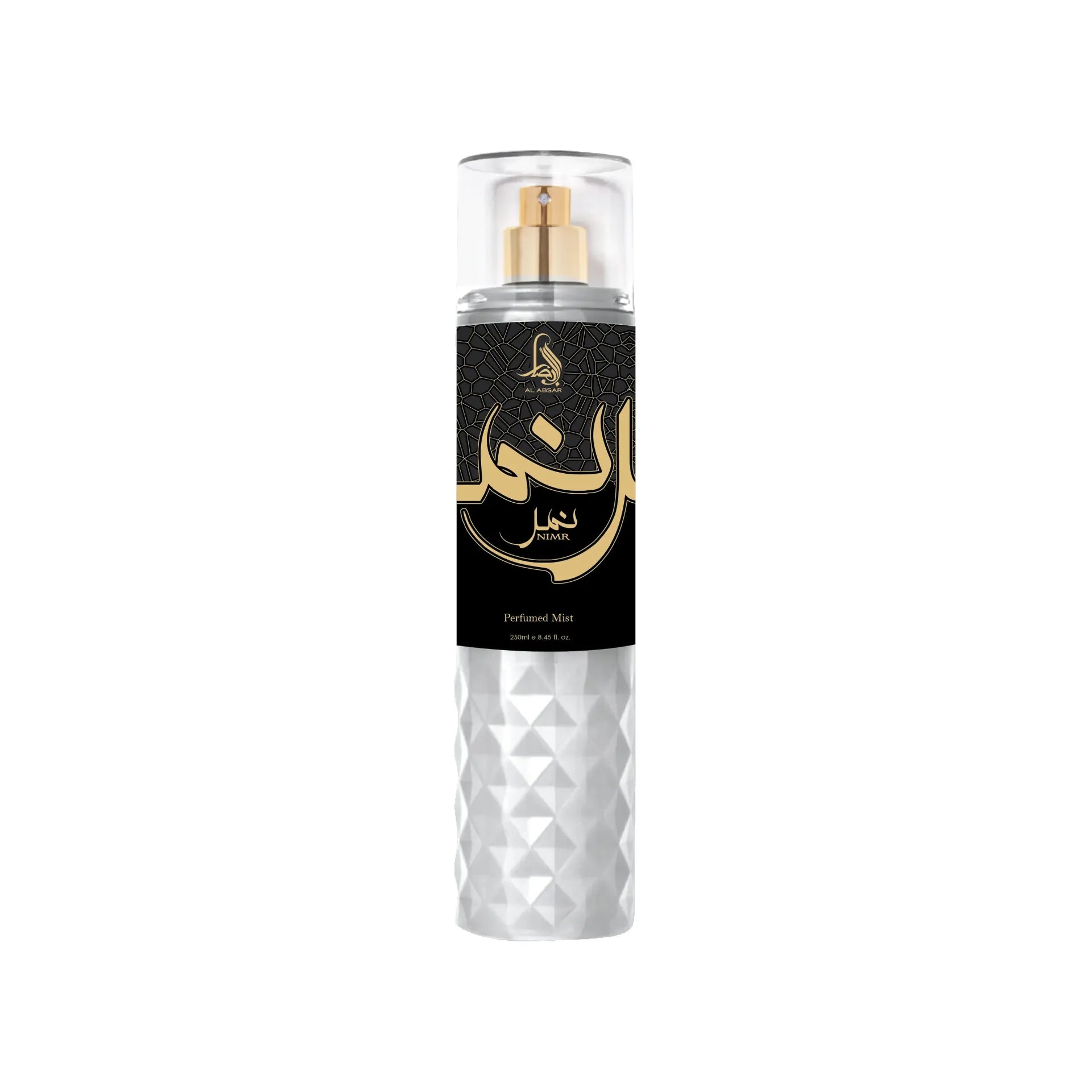 Nimr Body Mist  250 ML -  By AL ABSAR