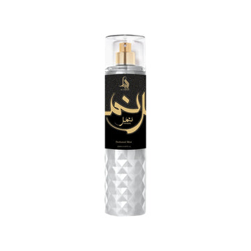 Nimr Body Mist  250 ML -  By AL ABSAR