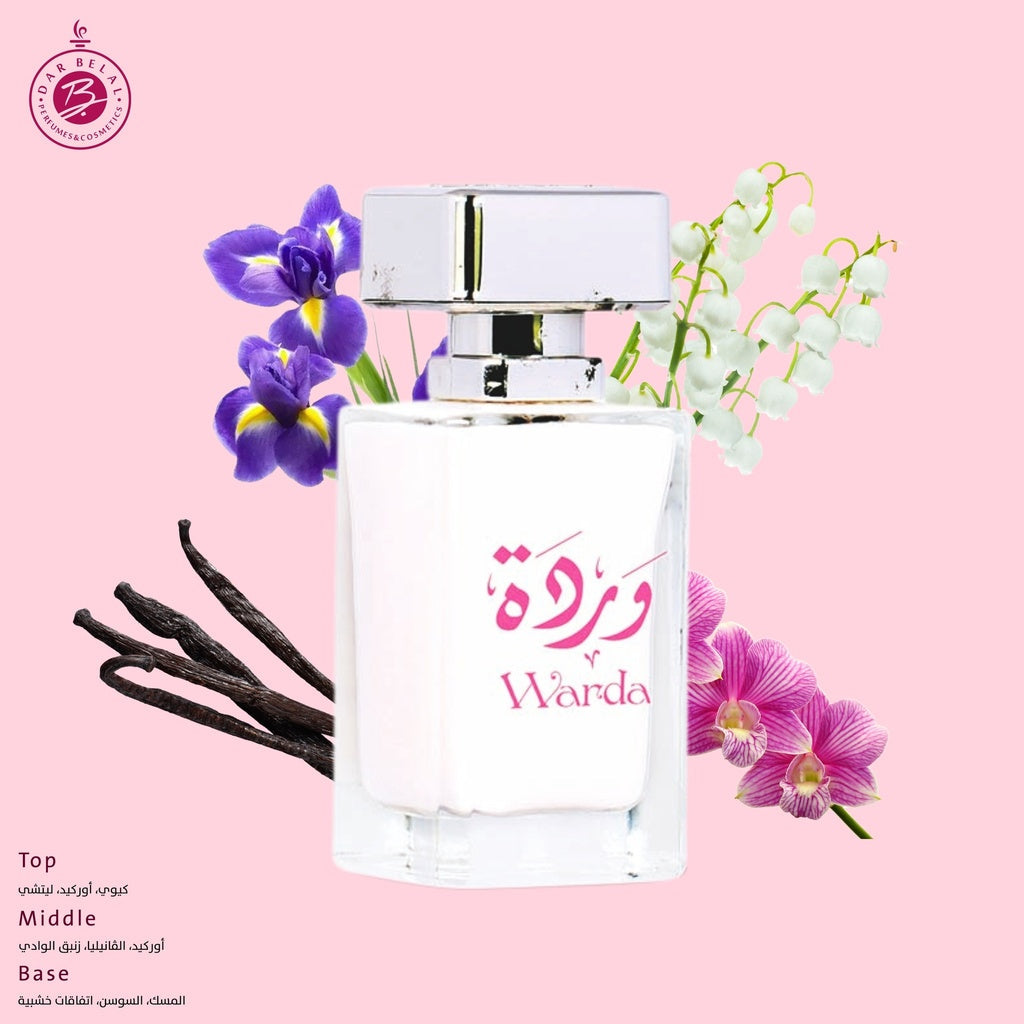 Warda Non Alcoholic Perfume  50 ML - Deluxe Collection By Hamidi