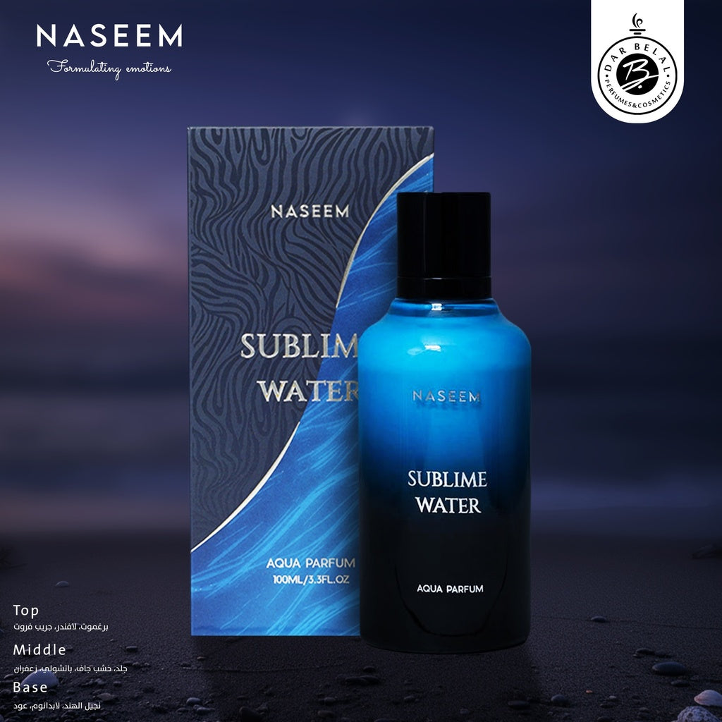 WATER Non Alcoholic Perfume  100 ML - SUBLIME Collection By Naseem