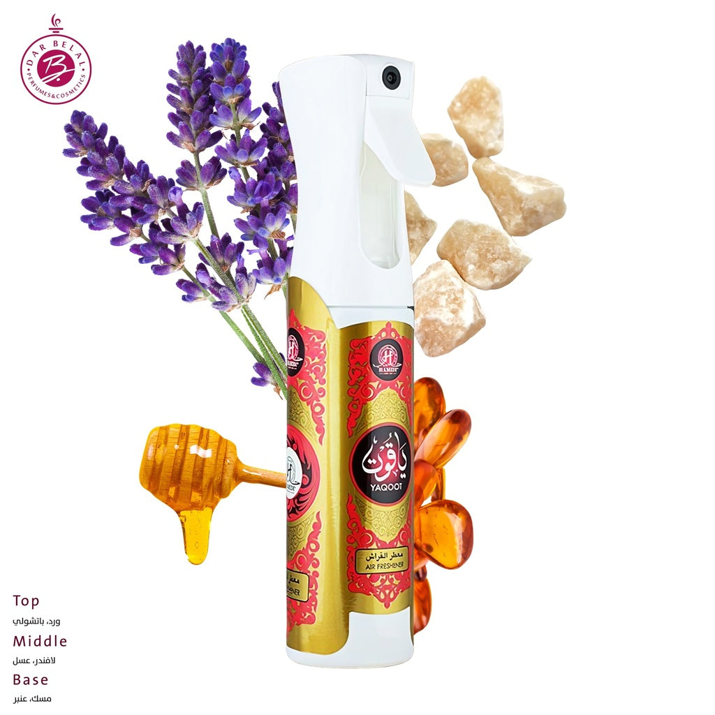 Yaqoot Non Alcoholic Home Freshener  320 ML - Mechanism Collection By Hamidi