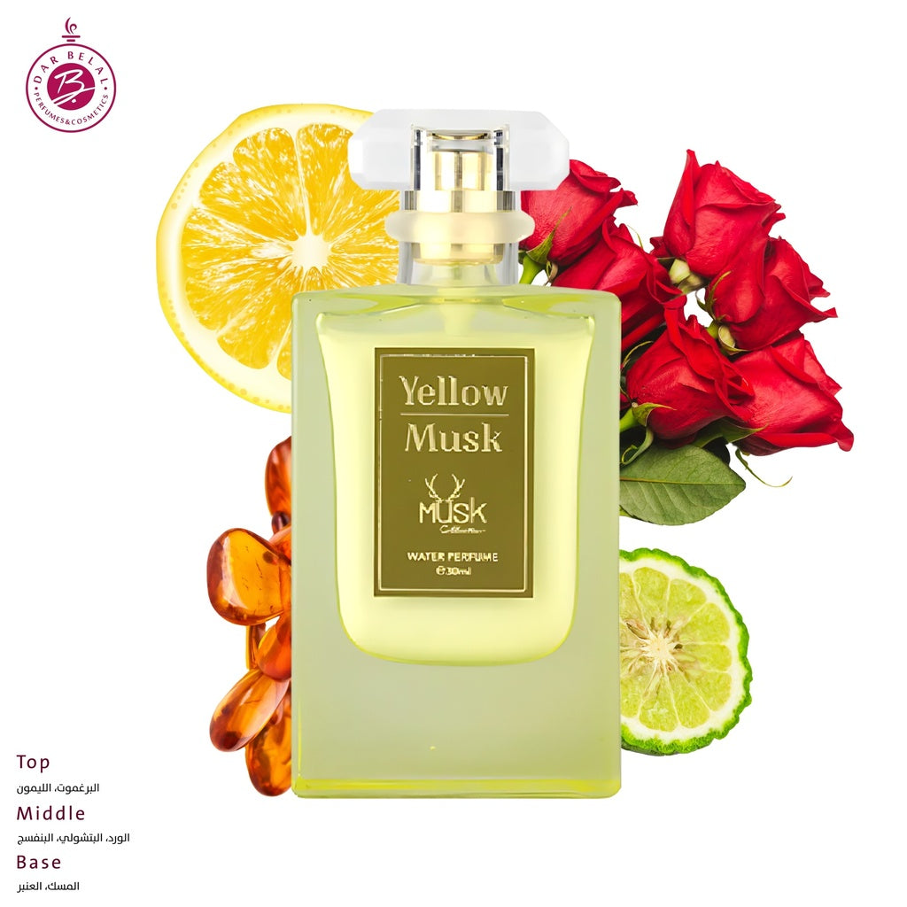 Yellow musk Non Alcoholic Perfume  30 ML - Musk Collection By Hamidi