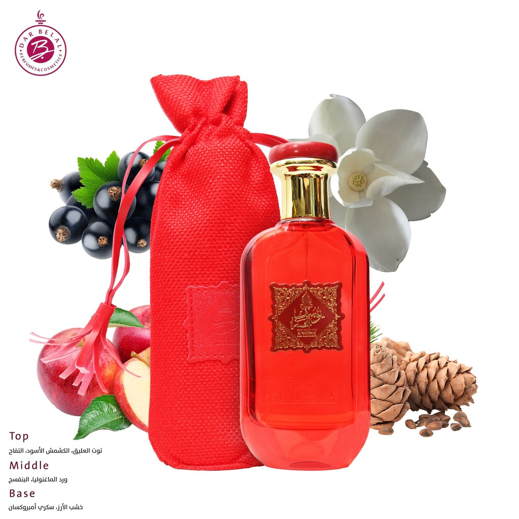 Yusuf Al Hamraa Perfume  100 ML - Youssef Collection By Ard Al Shuyukh
