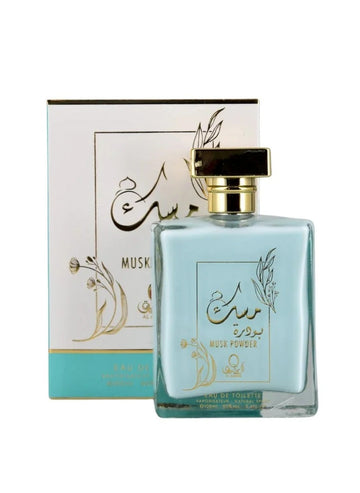 Musk Powder  From Al Aqeeq
