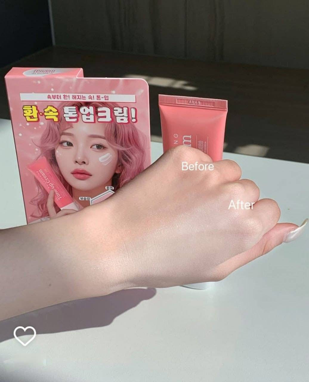 TENZERO PERFECT BRIGHTENING TONE UP CREAM