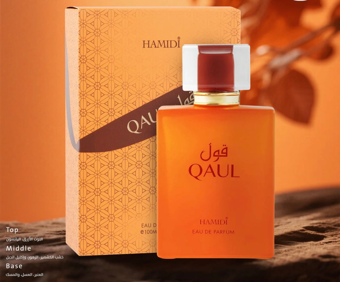 qaul non alcoholic perfume 100 ml - octets collection special by hamidi