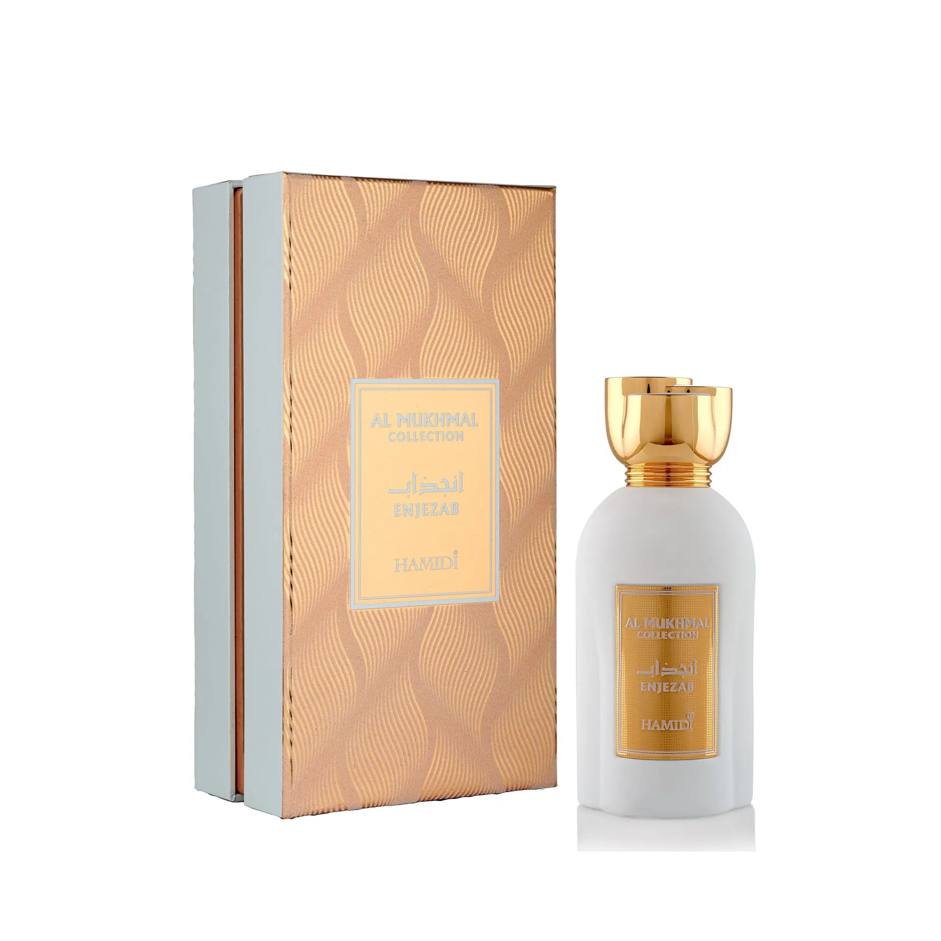 ENJEZAB Non Alcoholic Perfume  100 ML - MUKHMAL COLLECTION By Hamidi
