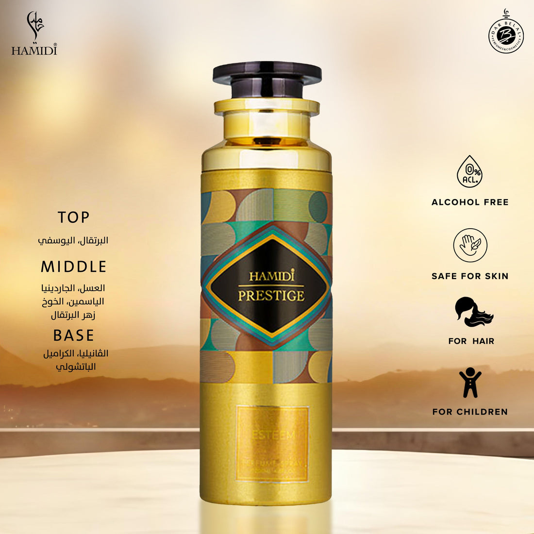 Esteem Non Alcoholic Deodrant Perfumed Body Spray  200 ML - Prestige Collection By Hamidi