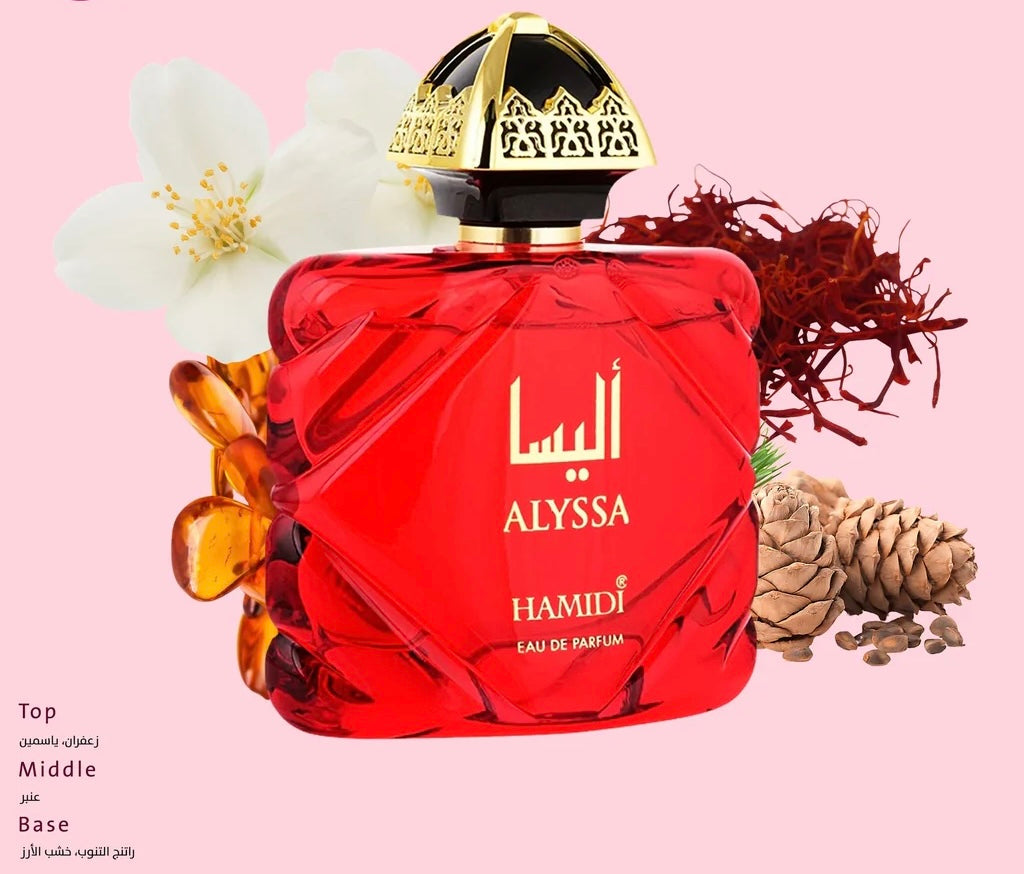 alyssa non alcoholic perfume 100 ml - octets collection by hamidi