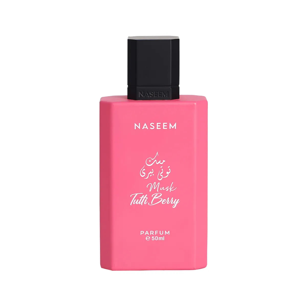 tutti berry non alcoholic perfume 50 ml - musk collection by naseem