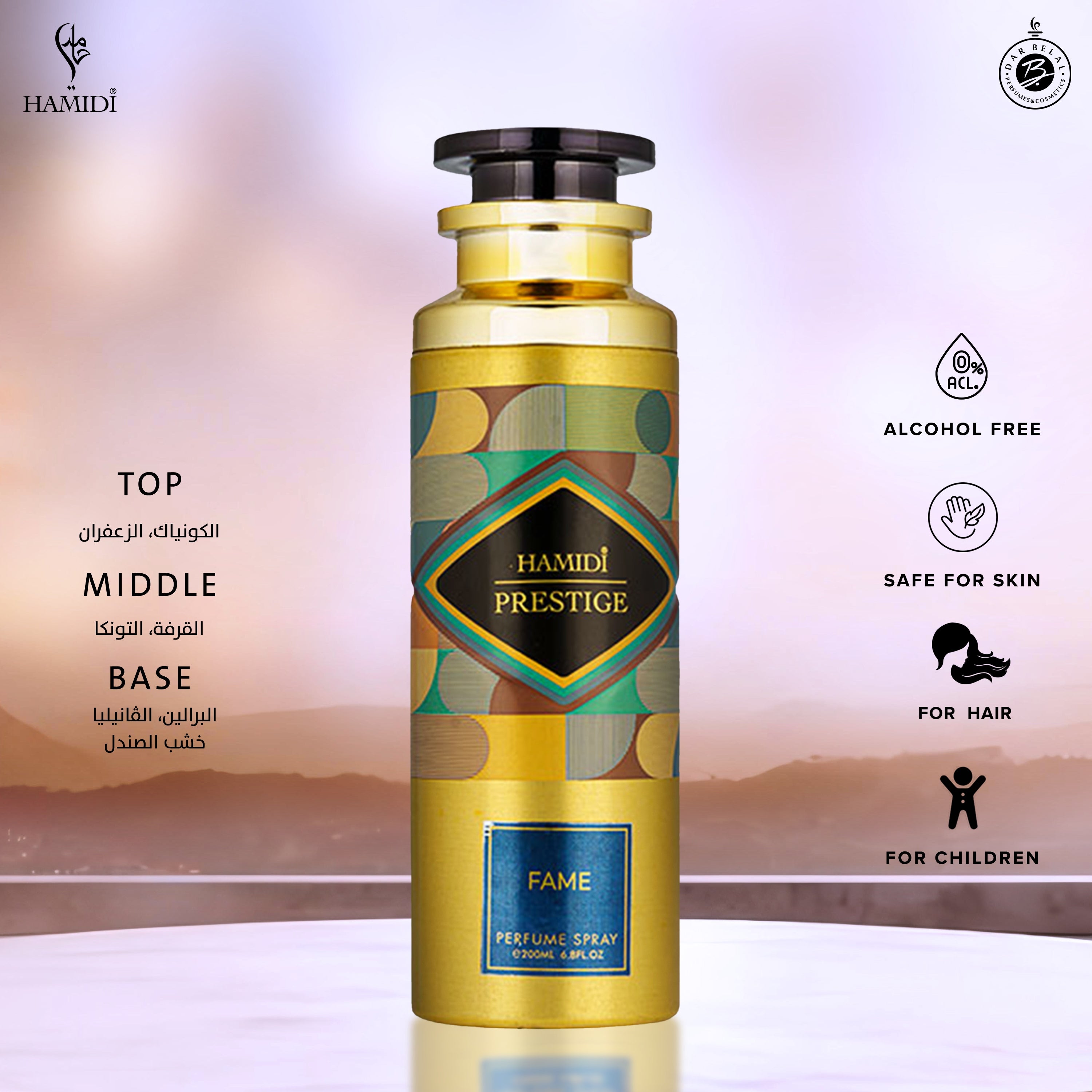 Fame Non Alcoholic Deodrant Perfumed Body Spray  200 ML - Prestige Collection By Hamidi