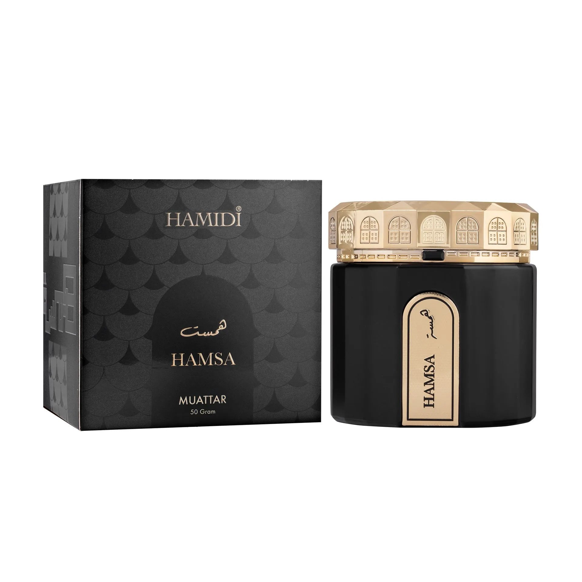 HAMSA Non Alcoholic Bakhoor Muattar  50 GM - Golden Collection By Hamidi
