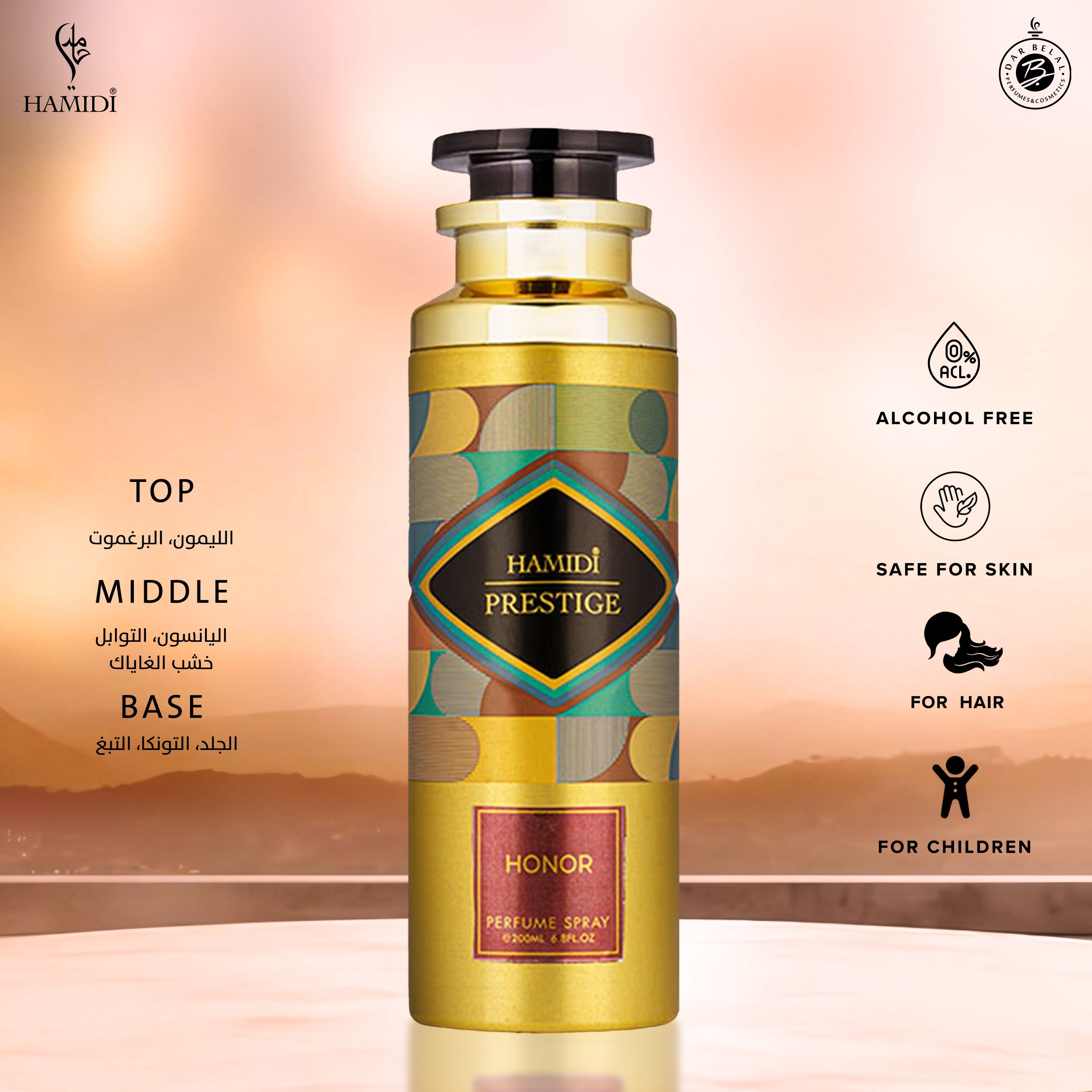 Honor Non Alcoholic Deodrant Perfumed Body Spray  200 ML - Prestige Collection By Hamidi