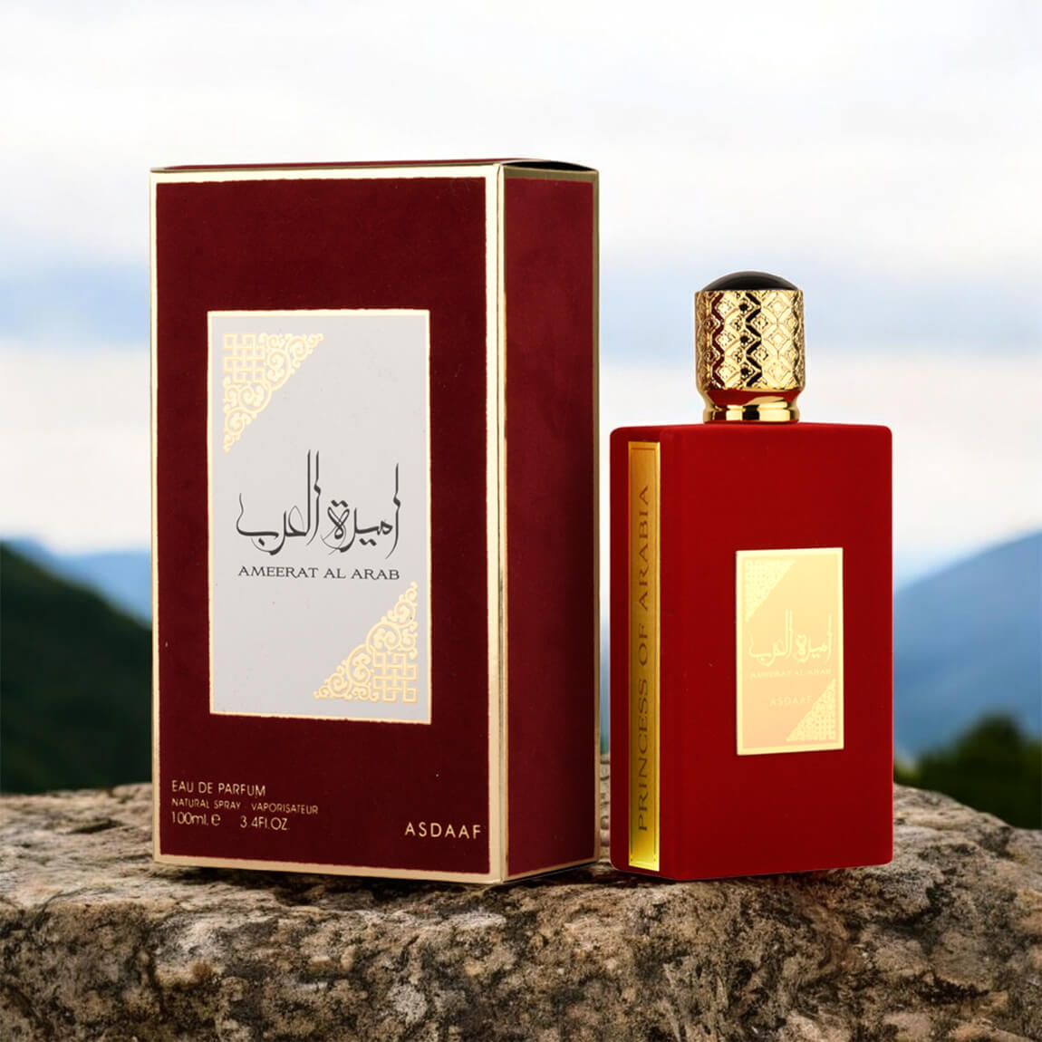 عطر لطافة أميرة العرب من أصداف، او دو بارفان 100 مل، للنساء