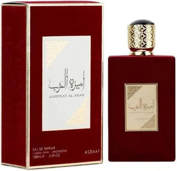عطر لطافة أميرة العرب من أصداف، او دو بارفان 100 مل، للنساء
