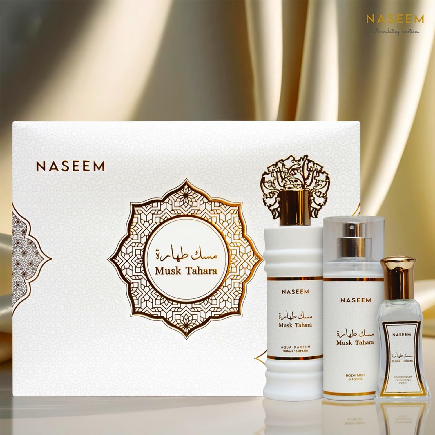 Gift set musk tahara