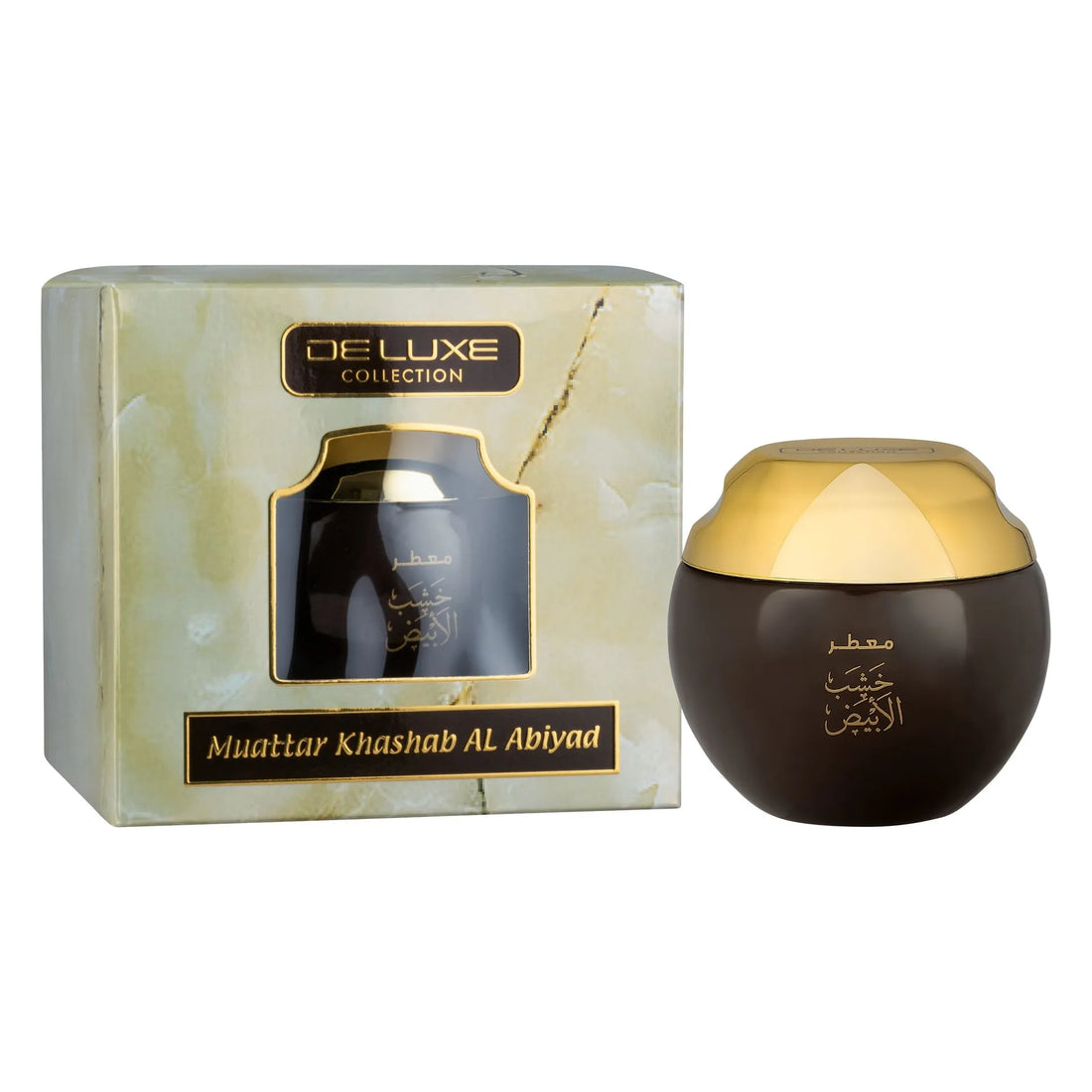 KHASHAB AL ABIYAD Non Alcoholic Bakhoor Muattar  50 GM - Deluxe Collection By Hamidi