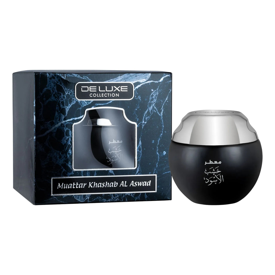 KHASHAB AL ASWAD Non Alcoholic Bakhoor Muattar  50 GM - Deluxe Collection By Hamidi