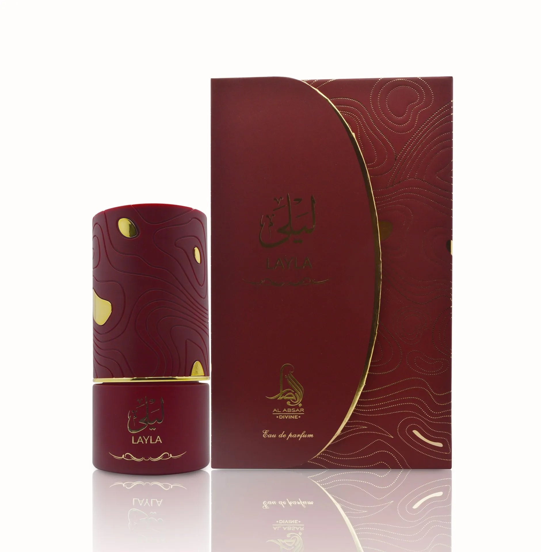 Layla Perfume  100 ML - Luxurious Collection By AL ABSAR
