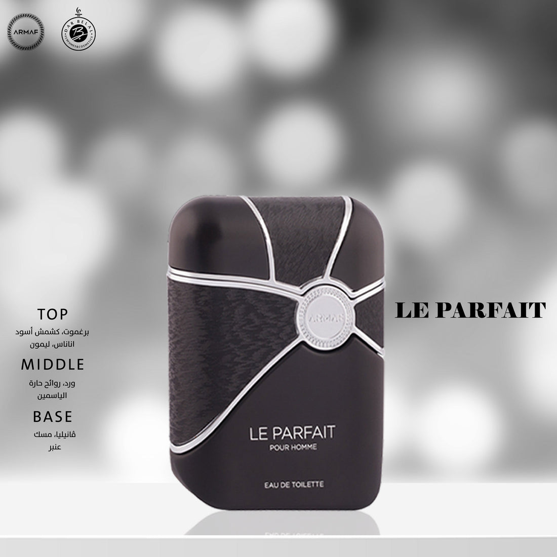 Le Parfait Black Perfume  100 ML - Le Parfait Collection By Armaf