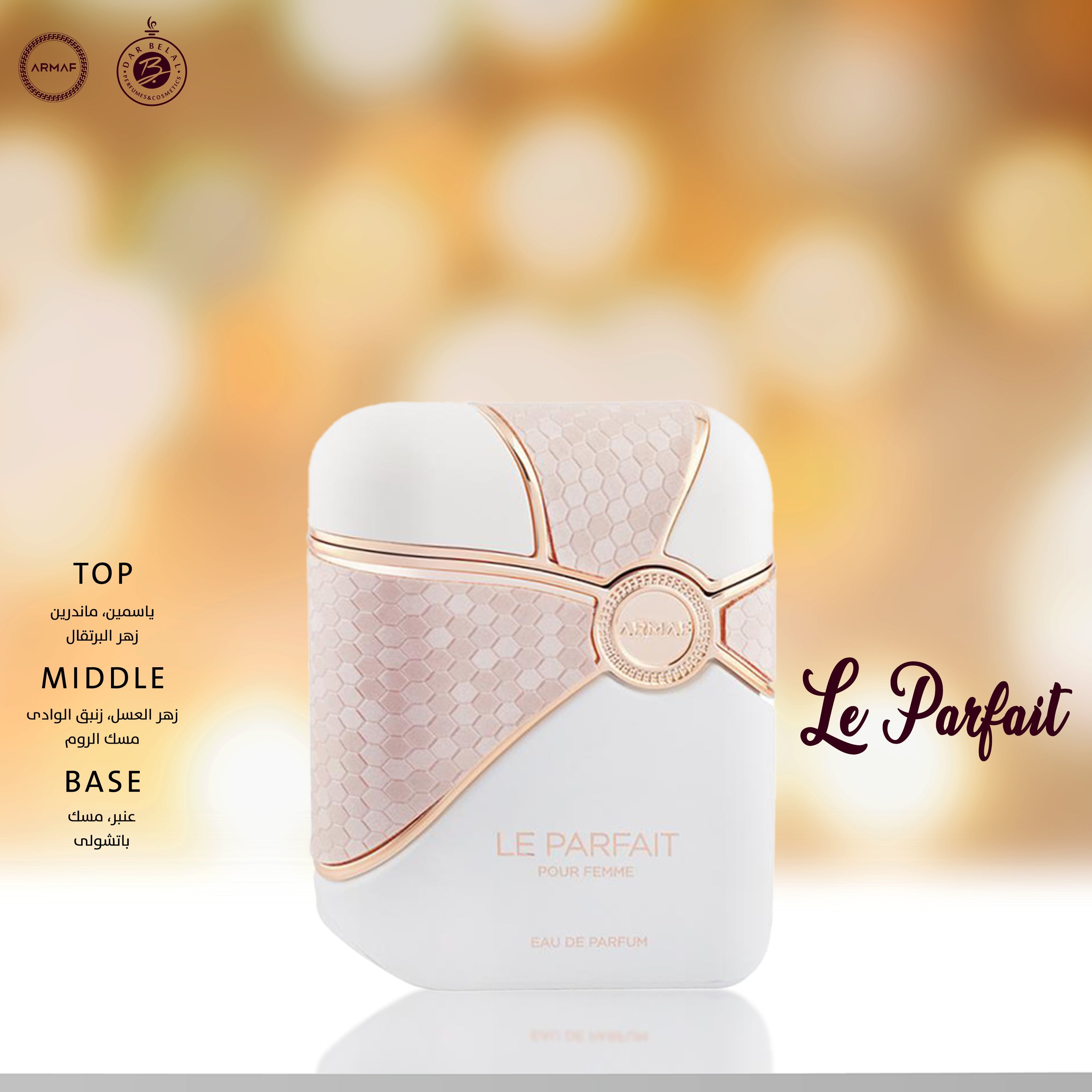 Le Parfait Pink Perfume  100 ML - Le Parfait Collection By Armaf